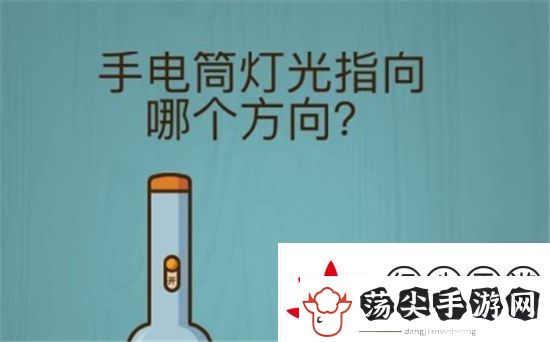烧脑大师答案大全是什么