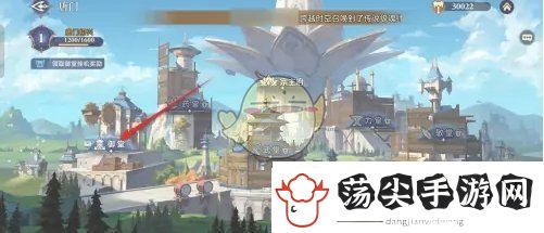 斗罗大陆逆转时空御堂工坊挂机奖励领取方法