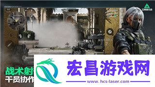 新射雕群侠传之铁血丹心所有活动揭密