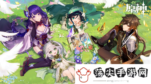 原神灭诤草蔓获取攻略