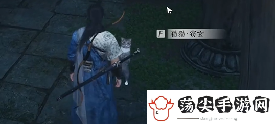 燕云十六声将军祠猫咪在哪
