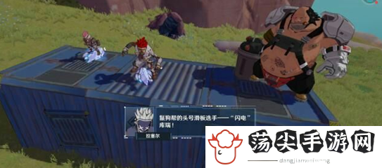 幻塔勇者游戏怎么玩-战场布局变化与应对方法