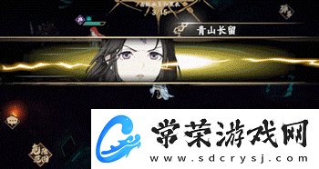 天地劫苏妲己技能一览
