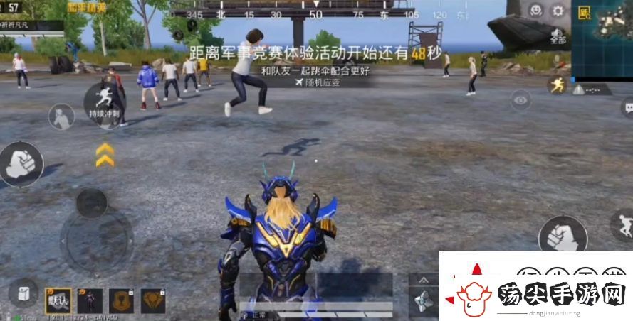 和平精英动物丛林怎么玩