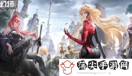 幻塔龙虾boss在哪-善于利用资源提升角色实力