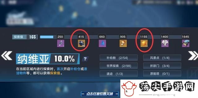 幻塔开局怎么白嫖1000抽-游戏胜利更有保障