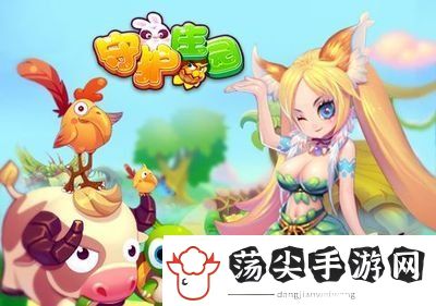 精灵宝可梦活动时间表揭晓：如何把握每个机会成为真正的宝可梦大师？