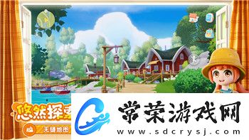 皇家骑士团重生