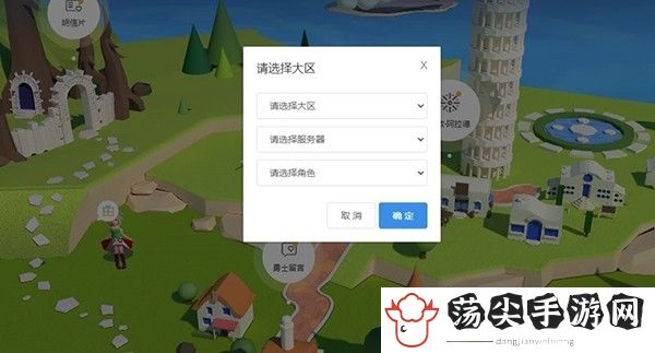 dnf2021嘉年华狂欢季活动攻略-攻略教你技能组合