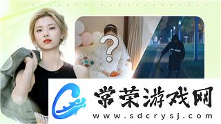 阿瑞斯病毒隐藏武器