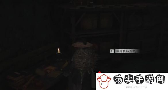 燕云十六声鸢影相随奇遇攻略：攻略助你发现