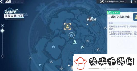幻塔追逐者怎么获得