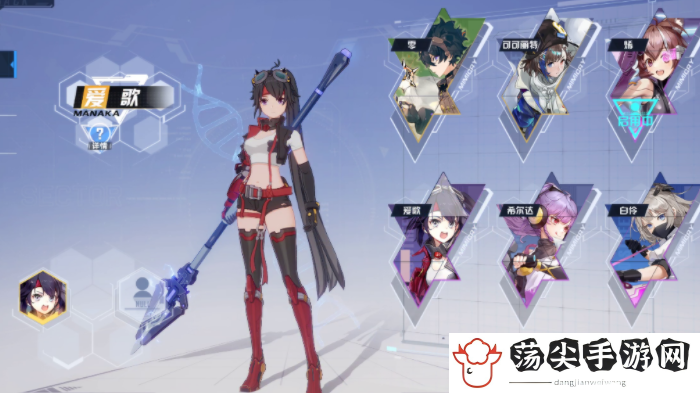 幻塔SR武器排行榜-及时调整自己的游戏策略
