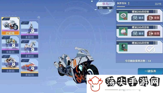 幻塔神秘的书信-社交互动与团队合作技巧