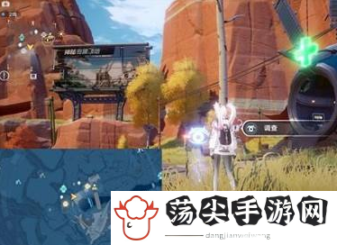 幻塔星岛风景点大全-制定针对不同敌人的战斗方案