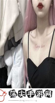 精品**一区二区三区久久，高清资源背后的真相