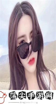 YWw.尤物AV**点击进入:揭示其背后的现象级问题