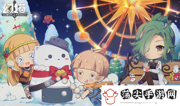 幻塔追逐者怎么获得