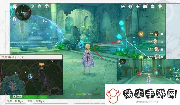 原神4.0安的故事任务方法