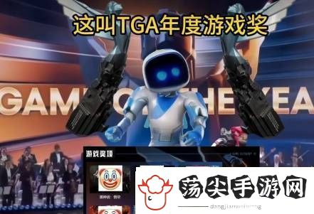 “吹**呢