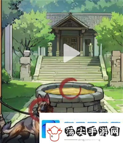 隐秘的档案崩塌之时怎么过
