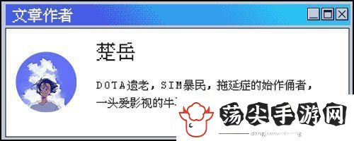 “吹**呢