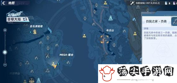 幻塔追逐者怎么获得-游戏流畅度的优化设置