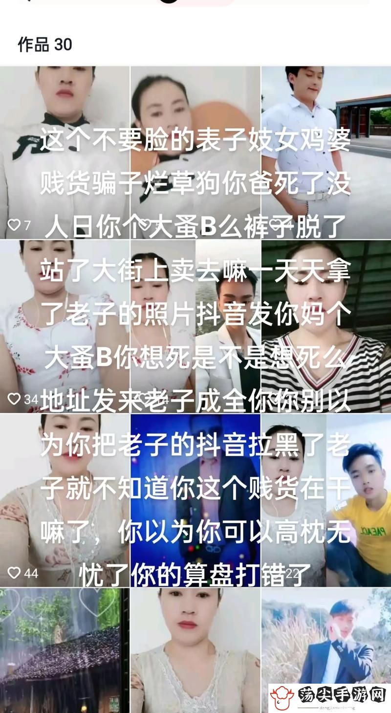 爸爸小扫货水能么多