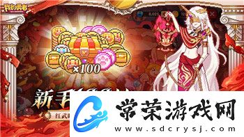 萌龙大乱斗古代暗影龙的样式与战斗策略解析