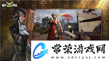 幻世九歌时装武式怎么获得