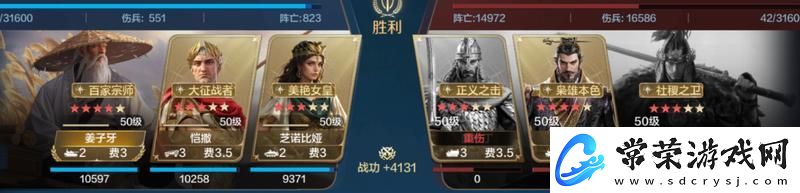 世界启元「机甲狂潮」三队共存攻略