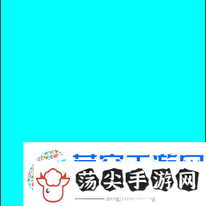 PGL