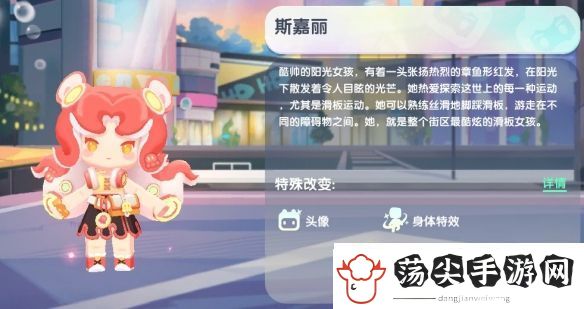 迷你世界2024年12月29日激活码