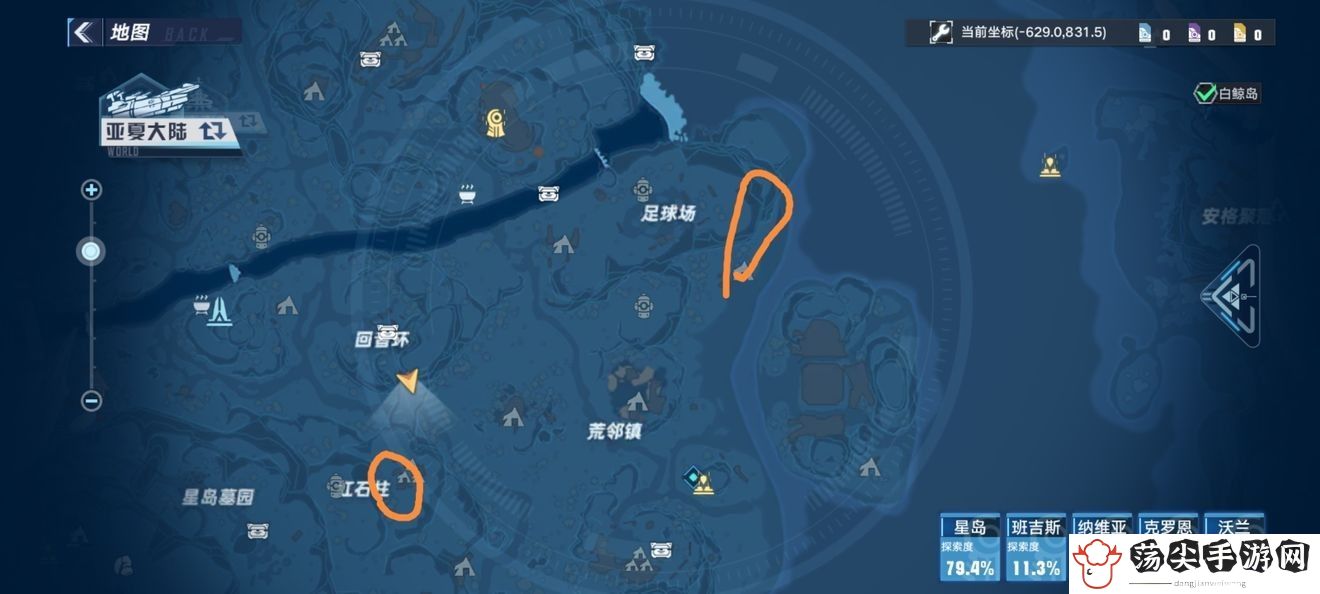 幻塔观景点位置在哪-交易行系统操作技巧详解