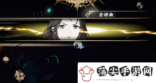 天地劫苏妲己技能一览