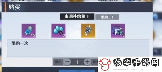 幻塔原能结晶怎么获得-保护自己免受伤害