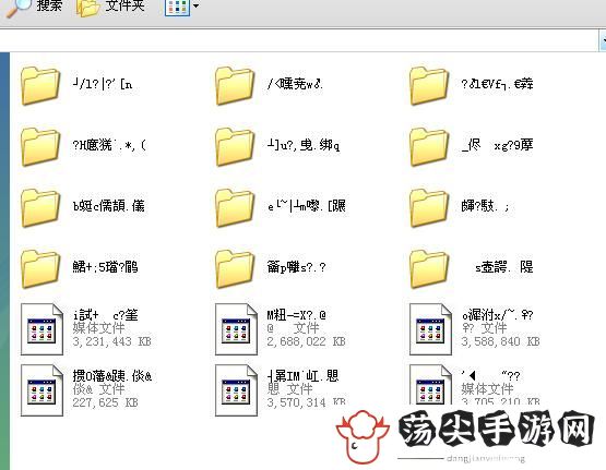 国产成人卡2卡3卡4乱码