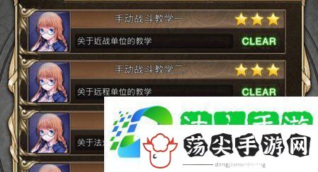 吸血鬼日记游戏上手小心得