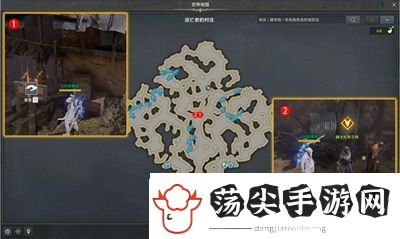 命运方舟寻找逃跑的****任务怎么过