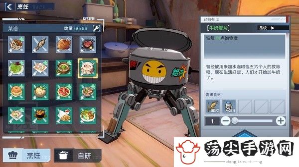 幻塔霍米基麦获得方式-游戏剧情分支选择与影响分析