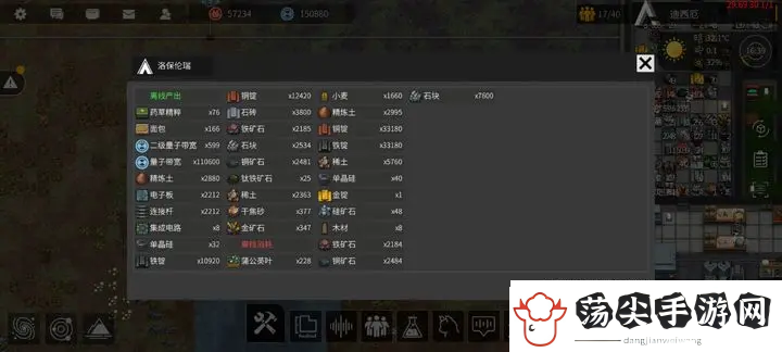秩序新曙光新手怎么玩
