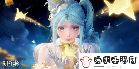 无限暖暖翩翩愿飞去服装图鉴