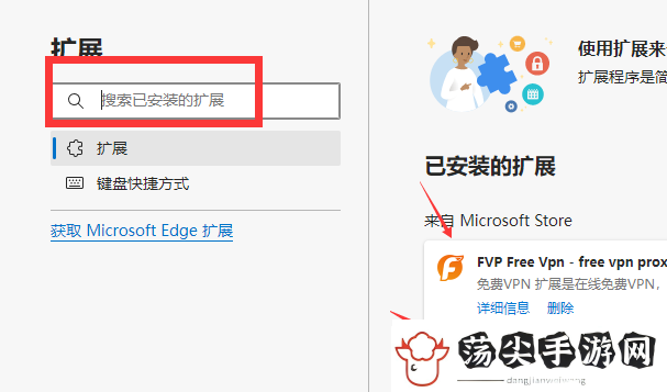 rutracker官网地址是什么