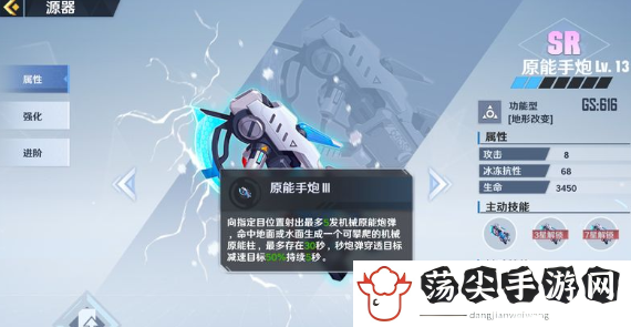 幻塔勇者游戏怎么玩-战场布局变化与应对方法