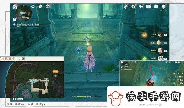 原神4.0安的故事任务方法
