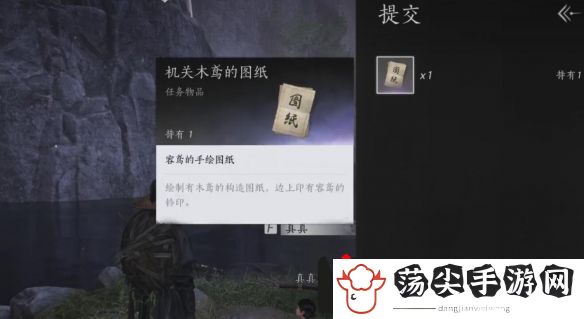 燕云十六声鸢影相随奇遇攻略：攻略助你发现