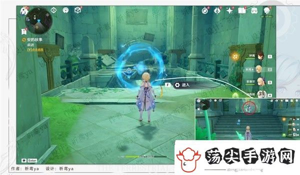 原神4.0安的故事任务方法