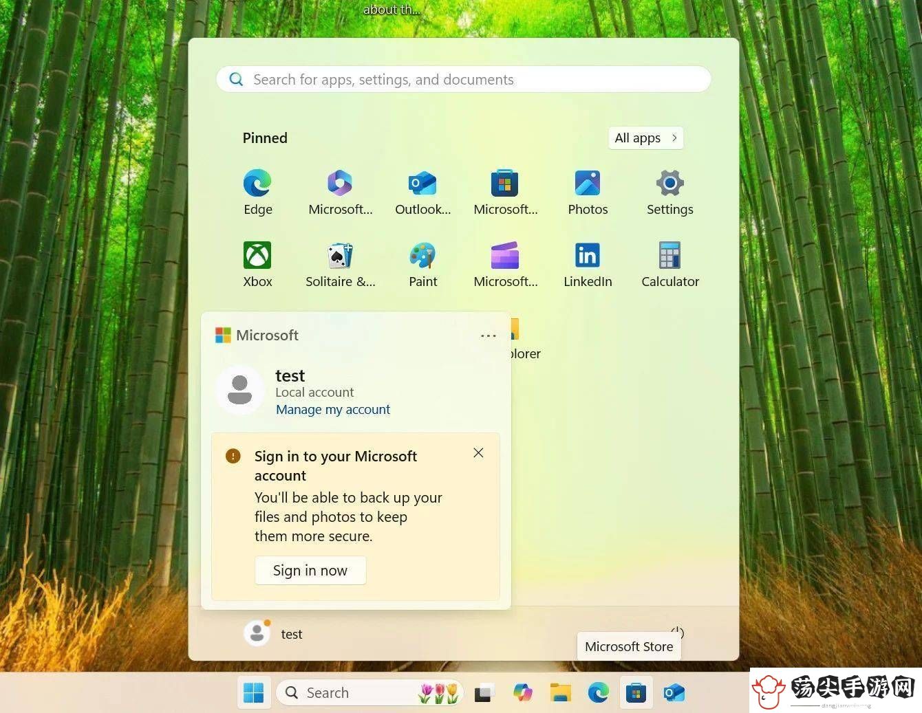 Win11全新绕开微软账户方法曝光