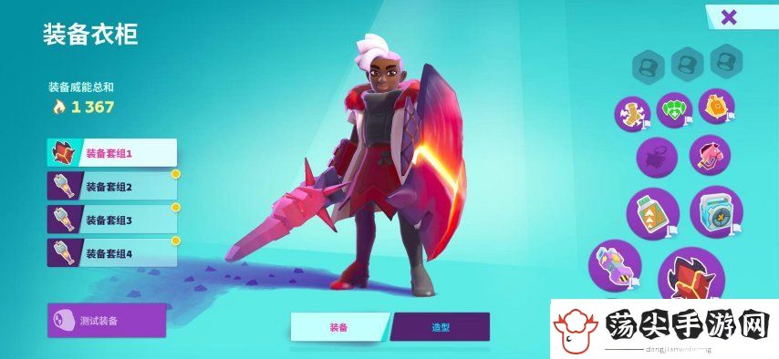 暗黑+怪猎！Supercell的新游戏又要来颠覆MMORPG品类了