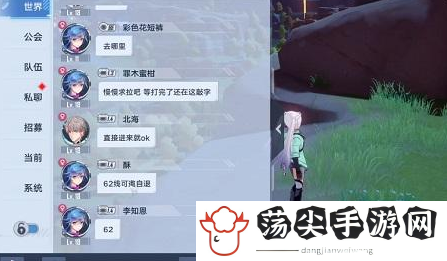 幻塔组队怎么传送-世界BOSS战术建议